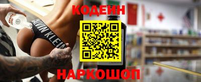 хмурый Азнакаево