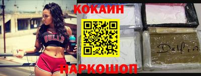 хмурый Азнакаево