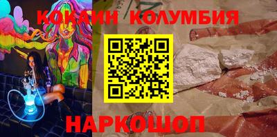 хмурый Азнакаево