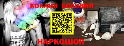 хмурый Азнакаево