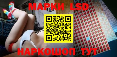 хмурый Азнакаево