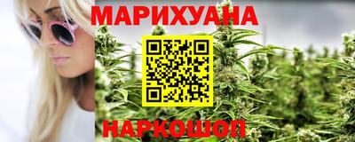 хмурый Азнакаево