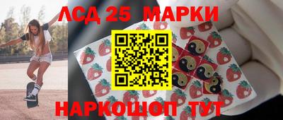 хмурый Азнакаево