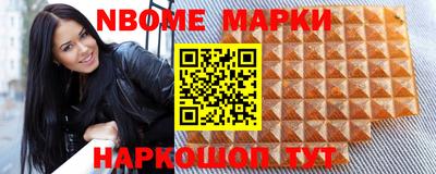 хмурый Азнакаево