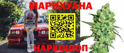 молекула духа Абакан