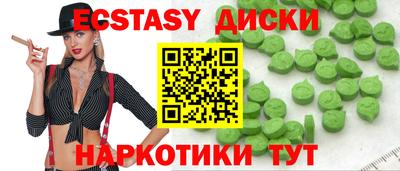 хмурый Азнакаево