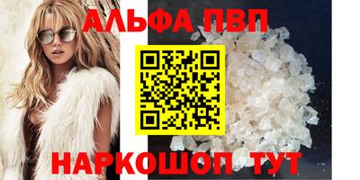 хмурый Азнакаево