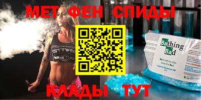 хмурый Азнакаево