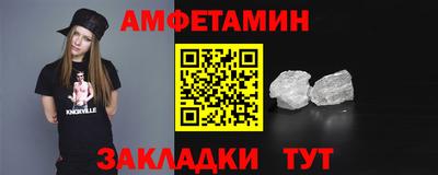 хмурый Азнакаево