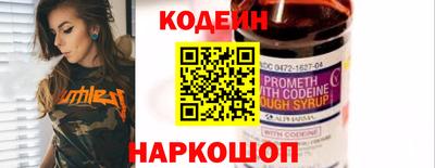 хмурый Азнакаево