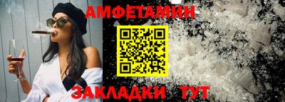 хмурый Азнакаево
