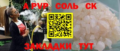 хмурый Азнакаево