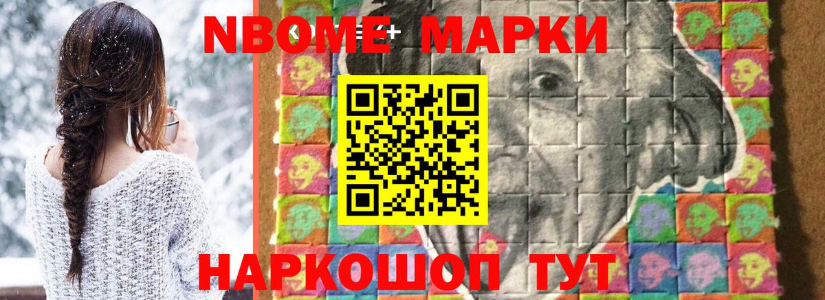 Лсд 25 экстази ecstasy  Вход с VPN  LSD-25 экстази ecstasy  Россия 