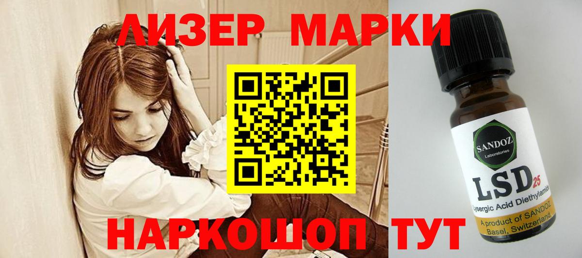 Россия  Каннабис  КОКАИН  Бошки Шишки  ГАШИШ  Меф   АМФ   Вход с VPN  Гашиш 